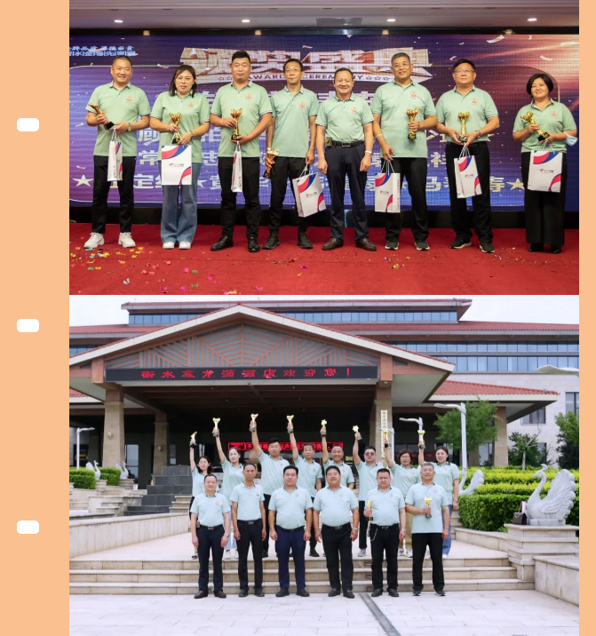 1658797600170899.png image.png