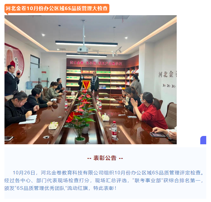 1666773583600705.png image.png