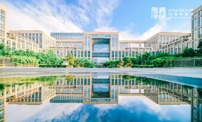 衡水金卷·先享題|六星财大(dà)、金融四校(xiào)、五院四系...這些稱号都(dōu)是哪些大(dà)學？